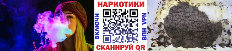Виды наркотиков купить Сорск Гашиш Кокаин Амфетамин kraken МЕФ