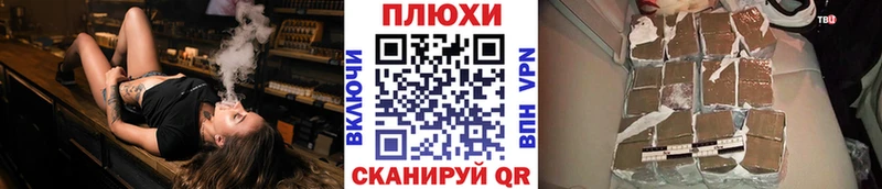 как найти закладки  Сорск  omg ссылка  ГАШИШ гашик 