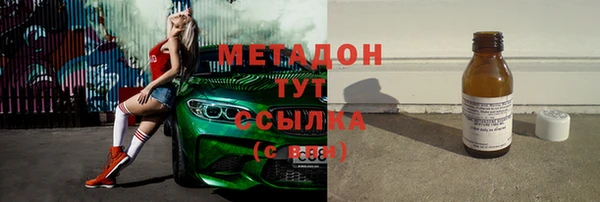 крисы Аркадак