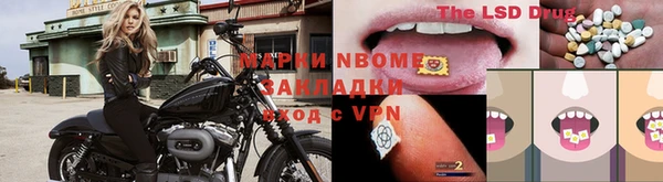 mdpv Переславль-Залесский