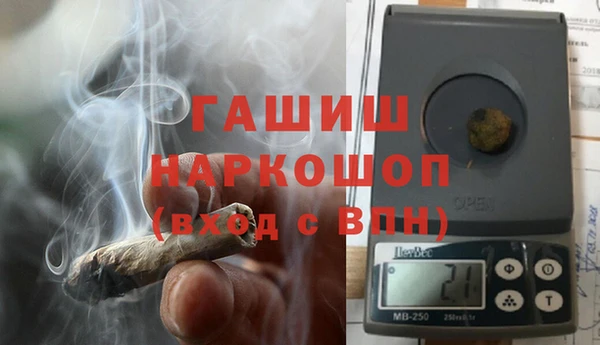 крисы Аркадак
