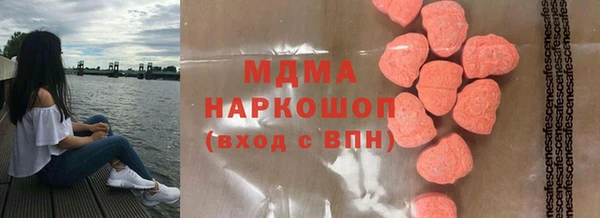 крисы Аркадак