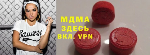 эйфоретик Арсеньев