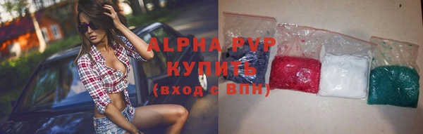эйфоретик Арсеньев