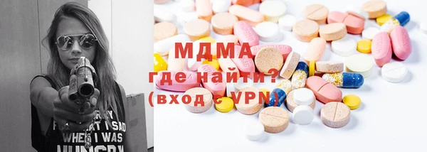 крисы Аркадак