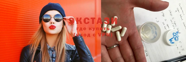 эйфоретик Арсеньев