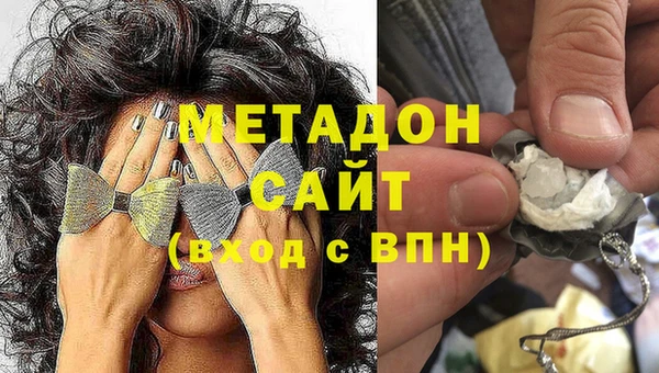 эйфоретик Арсеньев