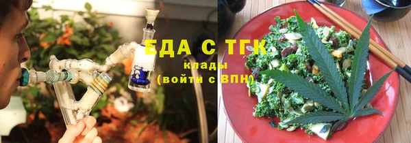крисы Аркадак