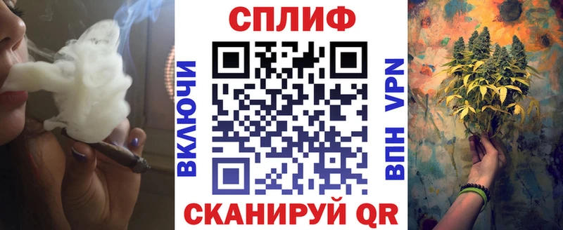 OMG ТОР  Сорск  Конопля MAZAR 